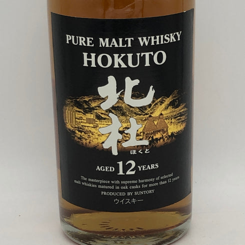 東京都限定◆サントリー 北杜 12年 660ml 40% SUNTORY 【I4】