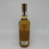 ブナハーブン 7年 2014-2021 ダンカンテイラー ダイメンションズ 700ml 53.6% DUNCAN TAYLOR Bunnahabhain スコッチウイスキー【M1】