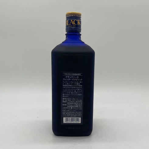 東京都限定◆ブラック ニッカ ブレンダーズ スピリット 60周年記念 700ml 43% BLACK NIKKA BLENDER'S SPIRIT 【J4】