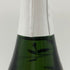 ペリエ ジュエ ベルエポック 2004 リミテッド エディション アズママコト 750ml 12% PERRIER JOUET BELLE EPOQUE LIMITED EDITION シャンパン【X0】