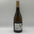 フレデリック マニャン ピュリニー モンラッシェ ミュー 2020 750ml 13% Frederic Magnien Puligny-Montrachet "Les Meix 白ワイン【A1】