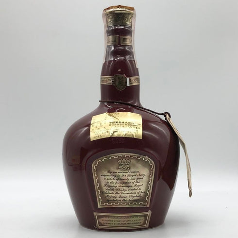 シーバス ブラザーズ ロイヤル サルート 21年 赤陶器 750ml 40% CHIVAS BROTHERS ROYAL SALUTE スコッチウイスキー1334g【S2】