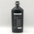 東京都限定◆尾鈴山蒸溜所 26 Twenty Six 700ml 43% Osuzuyama 【A3】