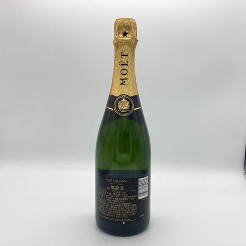 モエ エ シャンドン アンペリアル 白 750ml 12% Moet&Chandon IMPERIAL シャンパン【Y1】