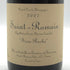 ドメーヌ ド シャソルネイ サン ロマン スー ロッシュ 2007 750ml 12.5% Domaine de Chassorney Saint Romain Rouge Sous Roches ブルゴーニュワイン【T0】