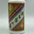 貴州茅台酒 マオタイ酒 天女ラベル ゴールドラベル 2012 375ml 53% 中国酒836g【R】
