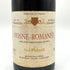 ポール ピドー ヴォーヌロマネ 1996 750ml 14% Paul Pidault Vosne-Romanee ブルゴーニュワイン【M4】