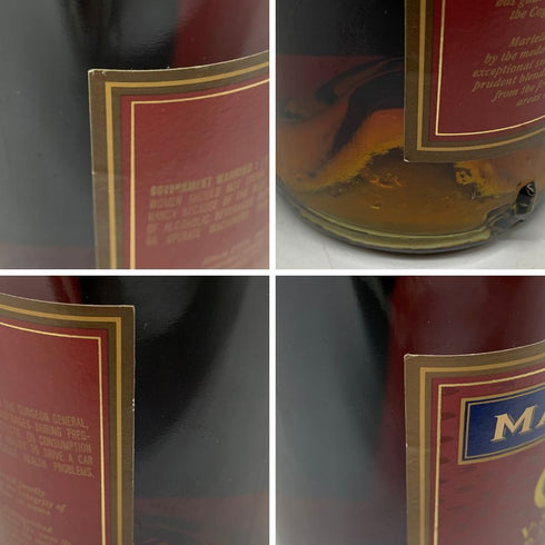 マーテル メダイヨン VSOP オールドファイン コニャック 700ml 40% MARTELL VSOP MEDAILLON OLD FINE COGNAC コニャック【U4】
