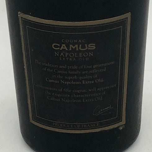 カミュ ナポレオン エクストラ オールド 700ml 40% CAMUS EXTRA OLD コニャック【M2】