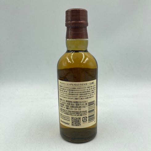 東京都限定◆サントリー 山崎 NV シングルモルト 180ml 43% SUNTORY YAMAZAKI 【X1】