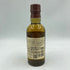 東京都限定◆サントリー 山崎 NV シングルモルト 180ml 43% SUNTORY YAMAZAKI 【X1】