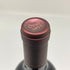 オーパスワン 2021 750ml 14.0% OPUS ONE カリフォルニアワイン【F2】
