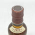東京都限定◆サントリー 山崎 NV シングルモルト 180ml 43% SUNTORY YAMAZAKI 【B4】