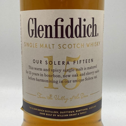 グレンフィディック 15年 ソレラリザーブ 700ml 40% Glenfiddich OUR SOLERA FIFTEEN スコッチウイスキー【U】
