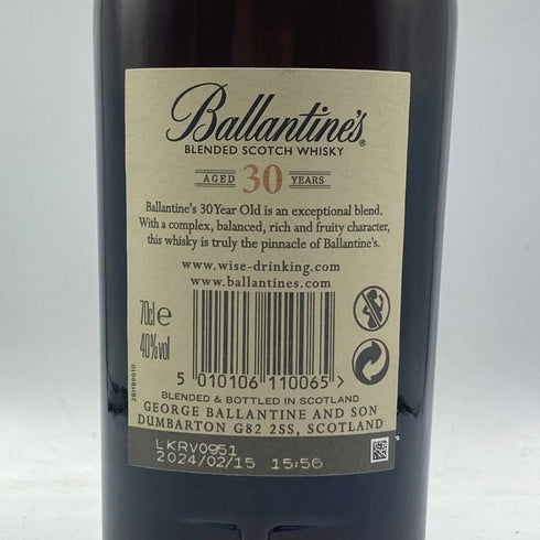 バランタイン 30年 現行 700ml 40% BALLANTINE'S スコッチウイスキー【U1】