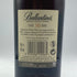 バランタイン 30年 現行 700ml 40% BALLANTINE'S スコッチウイスキー【U1】