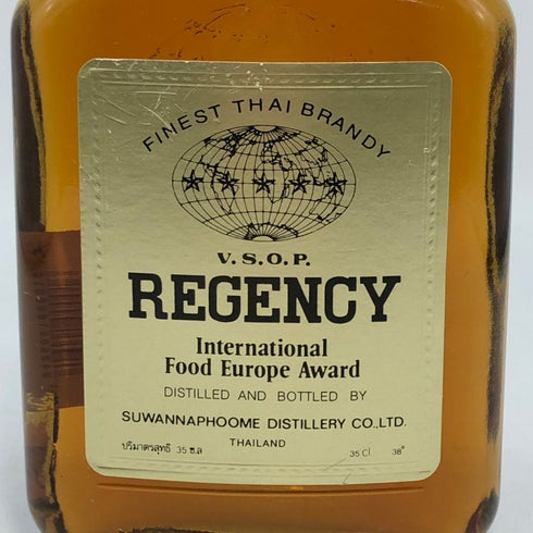 リージェンシー VSOP ハーフボトル 350ml 38% REGENCY ブランデー【O0】