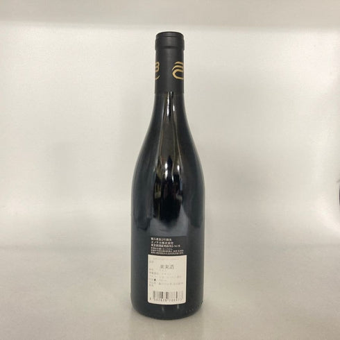 ドメーヌ ブノワ シュヴァリエ ヴォーヌロマネ プルミエクリュ レ ボー モン 2020 750ml 13.5% Domaine Benoit Chevallier Vosne Romanee 【A4】