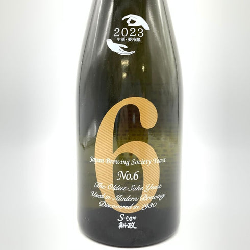 新政酒造 新政 No.6 S-Type 2023 720ml 13% 2024年4月出荷 ARAMASA 【T4】
