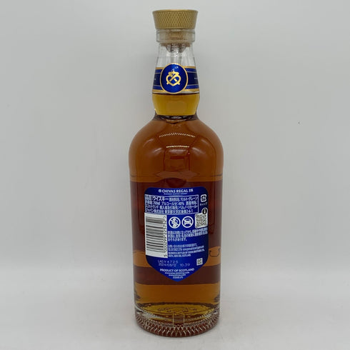 シーバスリーガル 18年 ゴールドシグネチャー 750ml 40% CHIVAS REGAL スコッチウイスキー【Y1】