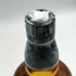 東京都限定◆サントリー 知多 グラス付 シングルグレーン 700ml 43% SUNTORY CHITA 【J2】