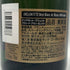 ドゥラモット ブリュット ブラン ド ブラン ミレジメ 2018 750ml 12% DELAMOTTE BRUT Blanc de Blancs Millesime シャンパン【Y1】