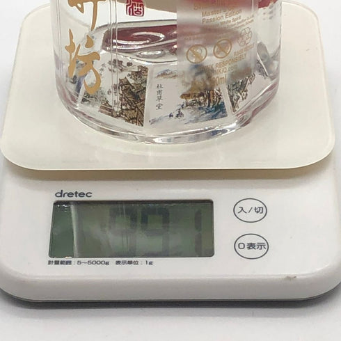 第一坊 水井坊 若焔 53% 500ml 中国酒991g【P2】
