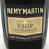 レミーマルタン VSOP スペリオール ファインシャンパーニュ 700ml 40% REMY MARTIN SUPERIEUR コニャック【F1】