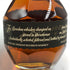 ブラントン シングルバレル ブラックラベル 2023 750ml 40% Blanton's SINGLE BARREL BLACK LABEL バーボン【K4】