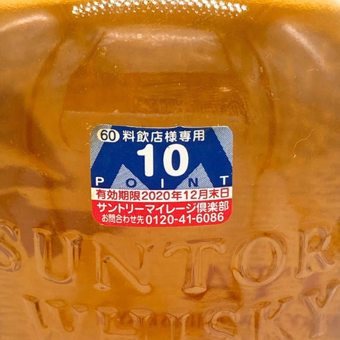 東京都限定◆サントリー 知多 シングルグレーン 旧ラベル 700ml 43% SUNTORY CHITA 【S2】
