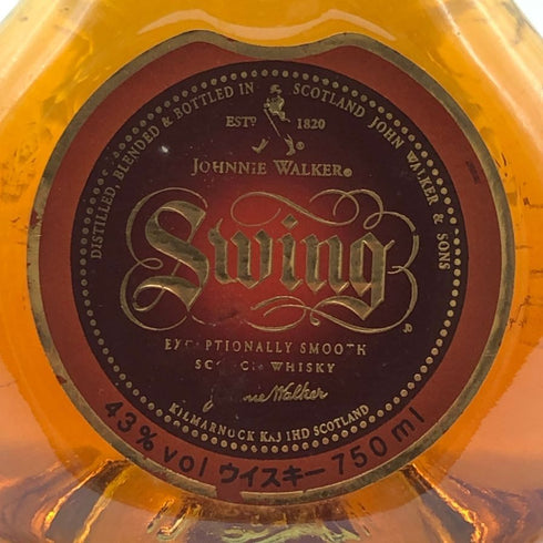 ジョニーウォーカー スウィング 750ml 43% JOHNNIE WALKER Swing スコッチウイスキー【X1】