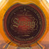 ジョニーウォーカー スウィング 750ml 43% JOHNNIE WALKER Swing スコッチウイスキー【X1】