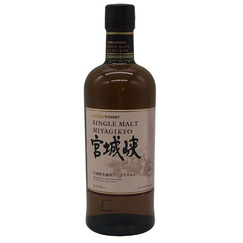 東京都限定◆ニッカ 宮城峡 シングルモルト 700ml 45% NIKKA 【A0】