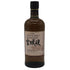東京都限定◆ニッカ 宮城峡 シングルモルト 700ml 45% NIKKA 【A0】