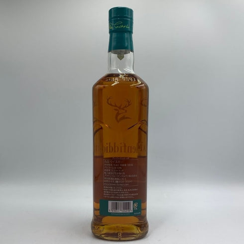 グレンフィディック 16年 アストンマーティン F1デザイン 700ml 43% Glenfiddich スコッチウイスキー【S4】