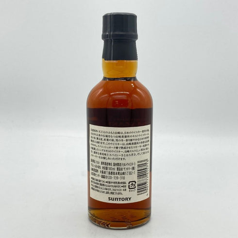 東京都限定◆サントリー 山崎 蒸留所限定 スパニッシュオーク ピーテッドモルト 180ml 48% SUNTORY YAMAZAKI 【X1】