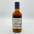 東京都限定◆サントリー 山崎 蒸留所限定 スパニッシュオーク ピーテッドモルト 180ml 48% SUNTORY YAMAZAKI 【X1】