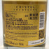 ルイロデレール クリスタル 2015 750ml 12.5% LOIUS RODERER CRYSTAL シャンパン【E0】