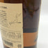 東京都限定◆ニッカ 宮城峡 シングルモルト 700ml 45% NIKKA 【P4】