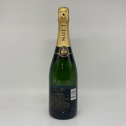 モエ エ シャンドン アンペリアル 白 750ml 12% Moet&Chandon IMPERIAL シャンパン【N1】