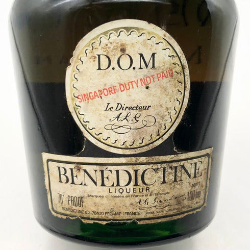 ベネディクティン ドム 750ml 40% BENEDICTINE D.O.M リキュール【V】