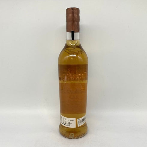 ザ モルトマン アイラ ブレンデッドモルト 10年 700ml 54.5% The maltman スコッチウイスキー【V1】