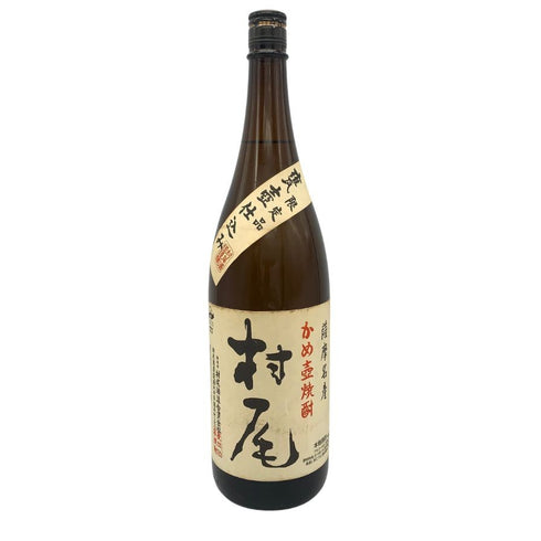 かめ壺焼酎 村尾 1800ml 25% 芋焼酎【R1】