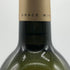 明野甲州 キュヴェ三澤 グレイス 甲州 ワイン 2018 750ml 11% Akeno Koshu 日本ワイン【Q】