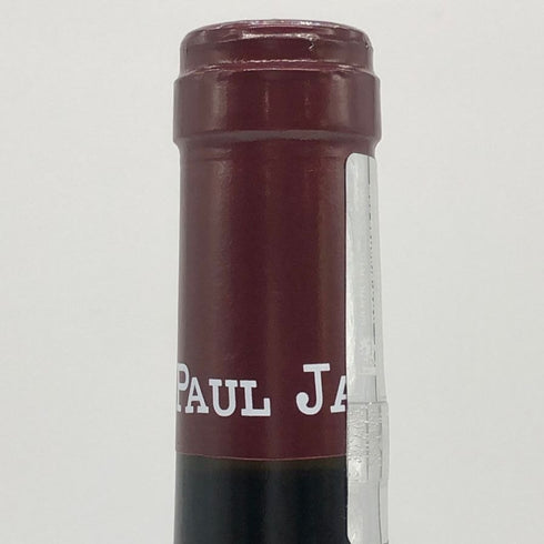 ポール ジャブレ エネ エルミタージュ ラ シャペル 2017 750ml 14.5% Paul Jaboulet Ainé Hermitage La Chapelle フランスワイン【C4】