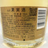 ルイナール ブラン ド ブラン 750ml 12.5% Ruinart Blanc de Blancs シャンパン【T4】