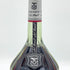 マーテル コルドンノワール ナポレオン グリーンボトル 700ml 40% MARTELL CORDON NOIR NAPOLEON コニャック【G1】