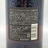 東京都限定◆サントリー 山崎 18年 旧 700ml 43% Suntory 【同梱不可】 【V4】