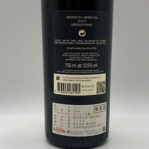 オーパスワン 2019 750ml 13.5% OPUS ONE カリフォルニアワイン【K1】