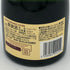 クリュッグ 白 375ml 12% KRUG シャンパン【K1】